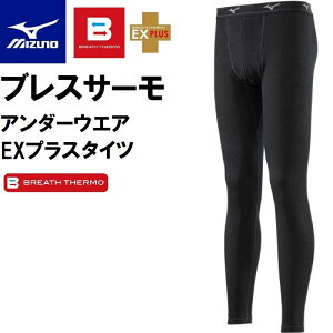 ~Ym Y uXT[@A_[EGAEXvX@^CciubNETCYFSj C2JB961409S MIZUNO