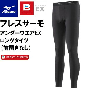 ~Ym Y uXT[@A_[EGAEX@^CciubNETCYFLMj C2JB960909LM MIZUNO