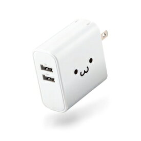 エレコム 24W AC充電器 USB×2ポート（ホワイトフェイス） MPA-ACU05WF