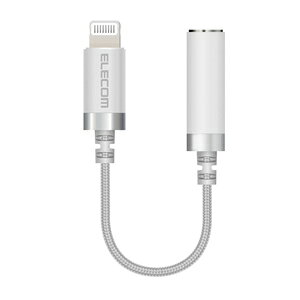 �G���R�� Lightning-��3.5mm�X�e���I�~�j�W���b�N�ϊ��P�[�u��(���ϋv) 10cm�i�z���C�g�j MPA-L35S01WH