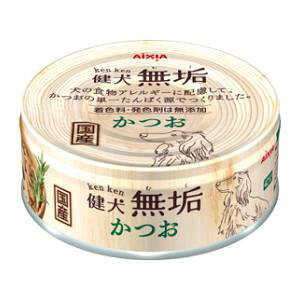 健犬 無垢 かつお65g アイシア ケンケンムクカツオ65G
