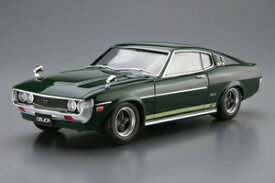 アオシマ 1/24 ザ・モデルカー No.37 トヨタ RA35 セリカLB 2000GT ’77【58459】 プラモデル