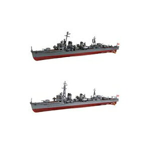 tW~ 1/700 NEXTV[YNo.10 {CR[_^쒀͗[_/_i2ǃZbgjyNX-10z vf