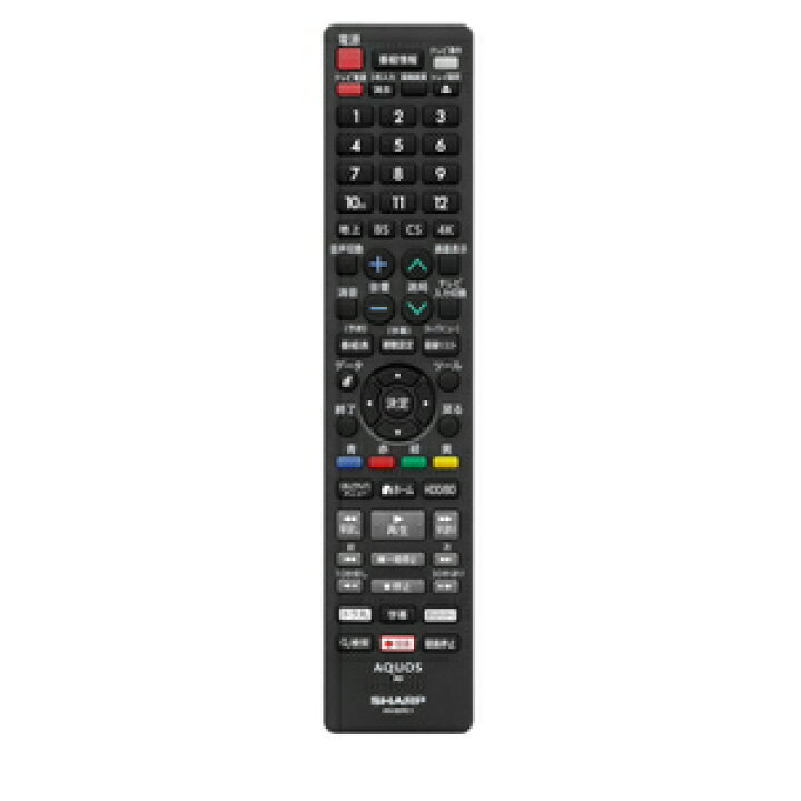 楽天市場】シャープ AQUOSブルーレイ用純正リモコン AN-65RC1 SHARP 