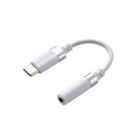エレコム ハイレゾ対応 USB Type-C変換ケーブル(高耐久モデル)（ホワイト） AD-C35SDWH