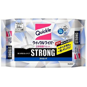 NCbN Cp[ ̋zEGbgV[g@XgO 24 ԉ NCcNWPXgO