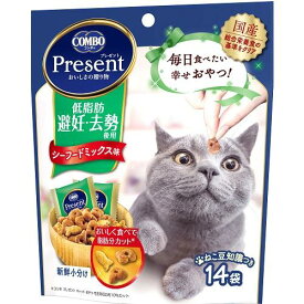 キャットフード　猫用フード　ドライフード コンボ プレゼント キャット おやつ 低脂肪 42g 日本ペットフード CPCオヤツテイシボウ42G