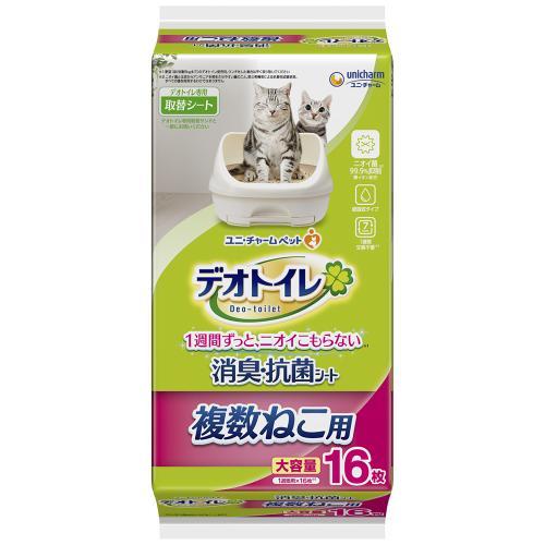 猫用シート　猫用トイレ デオトイレ 複数ねこ用消臭・抗菌シート 16枚  ユニ・チャーム デオTフクスウネココウキンシ-ト16
