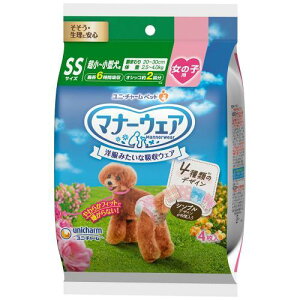 pނ }i[EFA ̎qp SSTCY 4̃fUCpbN 4 jE`[ }i-EGAIi4VSS4}C