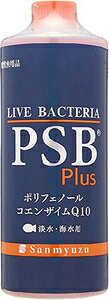 PSB Plus 1L 株式会社 サンミューズ PSB PLUS 1L