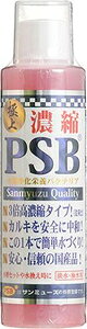 Zk PSB 250ml  T~[Y mEVN PSB 250ML