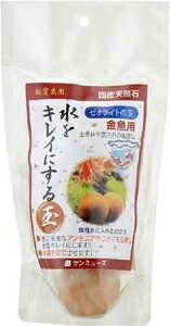 [ICg̋ p 3  T~[Y [ICgm^} LME 3R