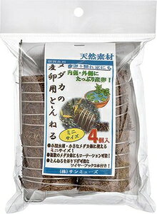 _J̎YpƂ˂ ~j 4  T~[Y _JmTEgl~j4R