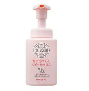 Y AŏoĂxr[ 250ml ~VΌ eJAffexr-S{g