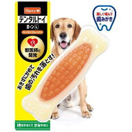 犬用おもちゃ ハーツ デンタル ボーン L ベーコンフレーバー 住商アグロインターナショナル Hデンタルボ-…