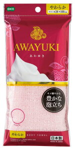 {fB^I 䂫iC^I炩 sN 1 AWAYUKI I[G AL iC^IJP
