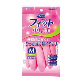 ファミリーやわらかフィット 天然ゴム 中厚手 M ピンク 1組 エステー ヤワラカフイツトテンネンゴムMピンク