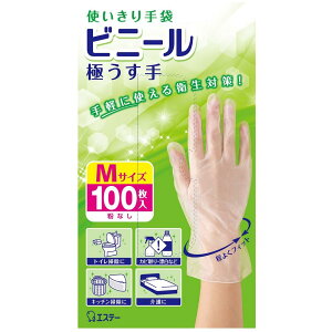 g rj[ɂ M 100 GXe[ cJCLrj-SNEXMn100
