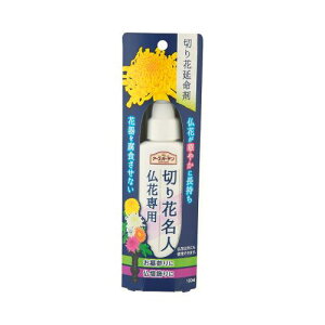 A|XK|f@؂Ԗl Ԑp 100ml A[X EGLoiCWucJ100