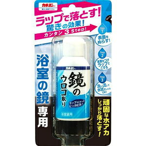 C@AJ Jl ̃ER 50ml JlΌ JlJK~mERg50ML