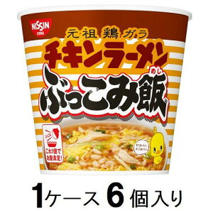 `L[ Ԃݔ 77gi1P[X6j Hi `L-ucR~V77*6