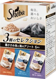シーバ リッチ ごちそうフレーク 鶏ささみ味と海のアソート 210g(35g×6袋) マースジャパンリミテッド SRゴチソウFササミウミアソ-ト6P