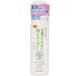 ̂ȂAVv[ 200ml sW^q ImCiCAVv-200ML
