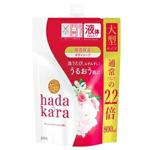 hadakarain_Jj{fB\[v tbVt[̍ ߂p^TCY 800ml CI n_JBSFt-JGIIK^