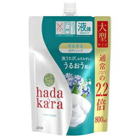 hadakara（ハダカラ）ボディソープ リッチソープの香り つめかえ用大型サイズ 800ml ライオン ハダカラBSRソ-プカエオオガタ