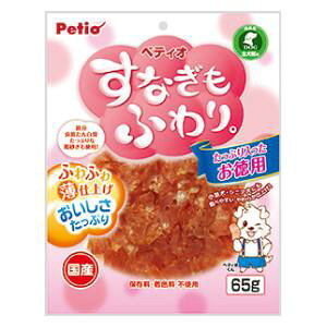 ȂӂB 65g yeBI XiMt 65G