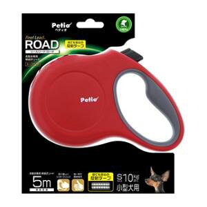 リール リードの人気商品 通販 価格比較 価格 Com