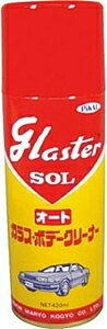 {H OX^[]I[g GA][@420ml 40000(sJ-) PiKAL