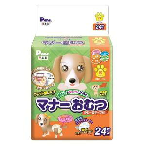 P.one �j�̎q�����̎q�̂��߂̃}�i�[���ނ� �̂с`��e�[�v�t S 24���� ���q�� �}�i-�I���c�e-�v�c�LS24