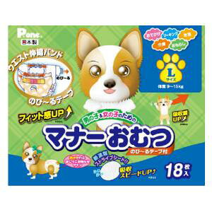 P.one �j�̎q�����̎q�̂��߂̃}�i�[���ނ� �̂с`��e�[�v�t L 18���� ���q�� �}�i-�I���c�e-�v�c�LL18