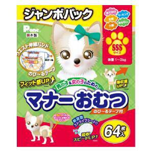 P.one �j�̎q�����̎q�̂��߂̃}�i�[���ނ� �̂с`��e�[�v�t SSS �W�����{�p�b�N 64���� ���q�� �}�i-�I���c�e-�v�c�LSSSJP64