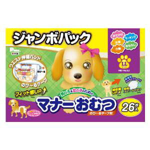 P.one �j�̎q�����̎q�̂��߂̃}�i�[���ނ� �̂с`��e�[�v�t LL �W�����{�p�b�N 26���� ���q�� �}�i-�I���c�e-�v�c�LLLJP26