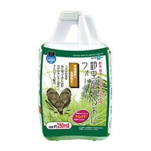 钎̂邨EH[^[ 250ml }J XYVmEICEI-^-250ML