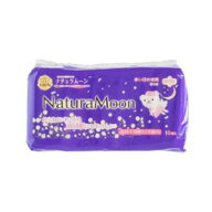 生理用ナプキン [多い日の夜用] 羽付き コットン100％ 10個入 ナチュラムーン NMナプキンオオイヒノヨル…