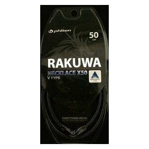 t@Ce RAKUWAlbNX50@V^Cvi^bNubNjmTCYF50cmn 0215TG681353 phiten@N [0215TG681353]