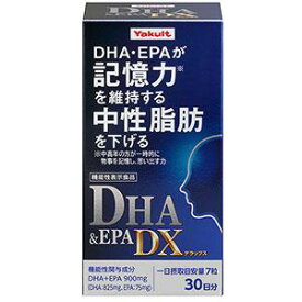 DHA＆EPA　DX210粒 ヤクルトヘルスフーズ ヤクルトDHA＆EPADX210T