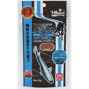 ひかり メダカの舞 ベビー 40g キョーリン メダカノマイベビ-40G