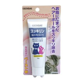 猫の毛玉とり スッキリン 50g 現代製薬 ネコノケダマトリ スツキリン 50G