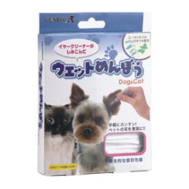 ウエットめんぼう 30本入 現代製薬 ウエツトメンボウ 30ホン