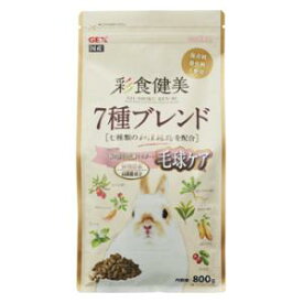 彩食健美 7種ブレンド 毛球ケア 800g GEX ジェックス サイシヨクケンビ7シユケダマ800G