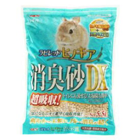 ラビレット ヒノキア消臭砂DX 5.5L GEX ジェックス ヒノキアシヨウシユウスナDX5.5L