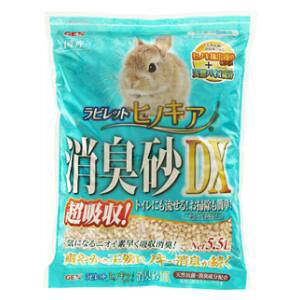 rbg qmLALDX 5.5L GEX WFbNX qmLAVEVEXiDX5.5L