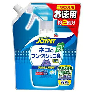 WCybg VRL lR̃tEIVbRLp ߂p p 450ml A[XEybg lRtIVcREJGIgN450ML