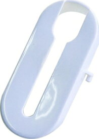 ルーミィ専用ホイールジョイント（ホワイト） 三晃商会 ル-ミイヨウホイ-ルジヨイントWH