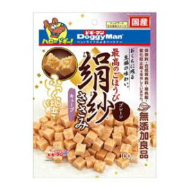 絹紗 キューブ プレーン 100g ドギーマンハヤシ キヌサヤキユ-ブプレ-ン100G