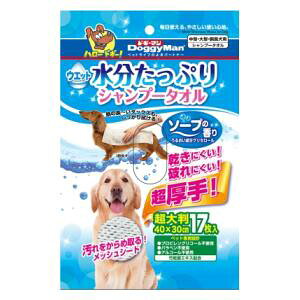 EGbgVv[^I p 唻 17 hM[}nV WSP^ICk`EIIo17}C